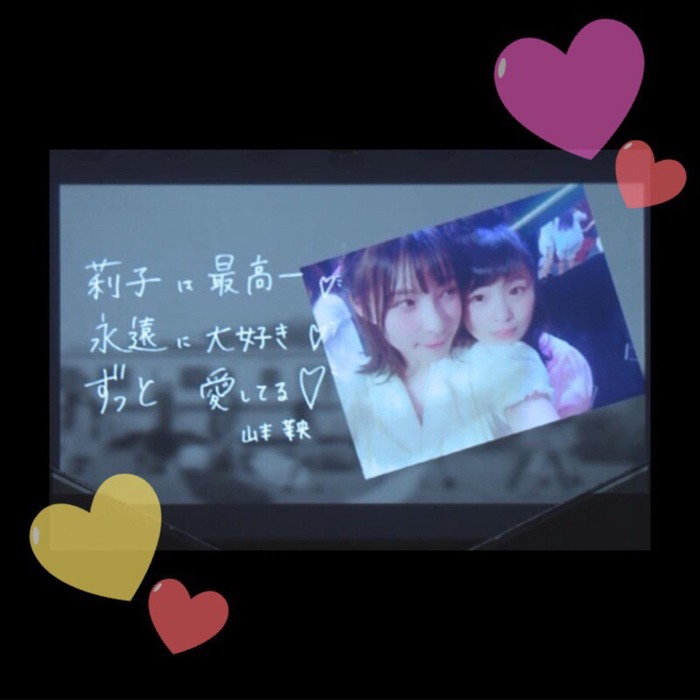 o19201920p