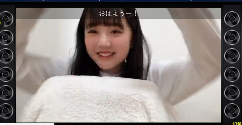 2020y04m28d_074153810