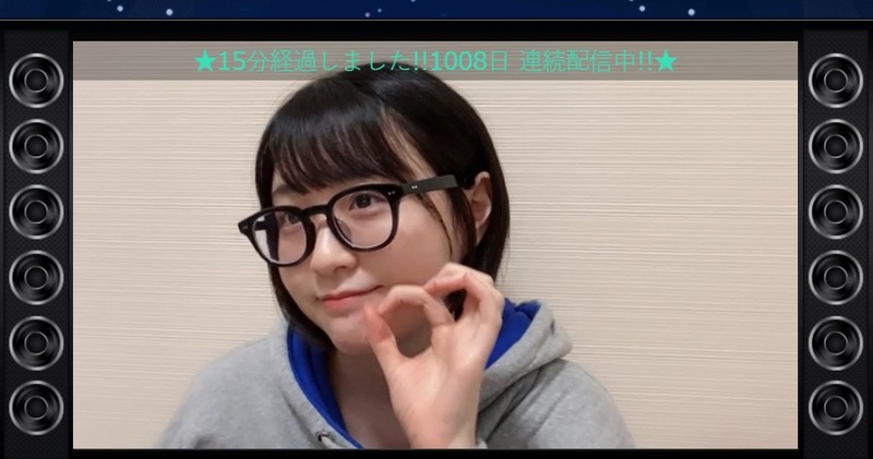 2022y03m30d_220322320