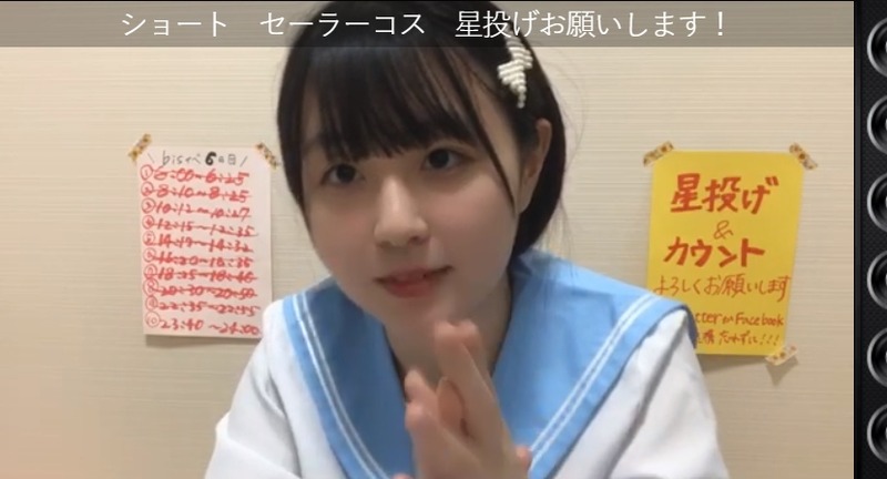 2020y06m08d_235947457