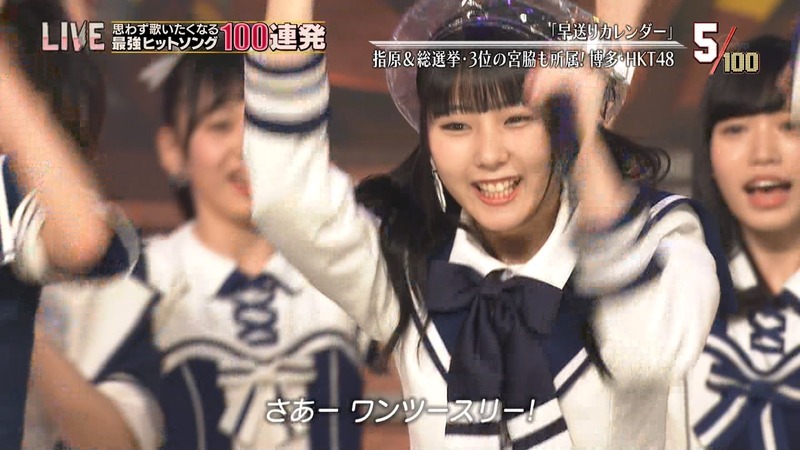 テレ東音楽祭2018 早送りカレンダー