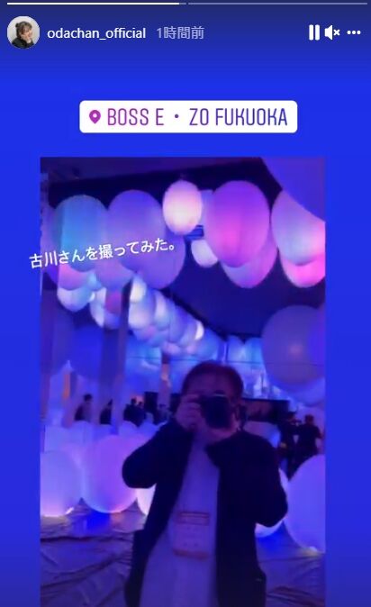 2022y05m20d_220902405