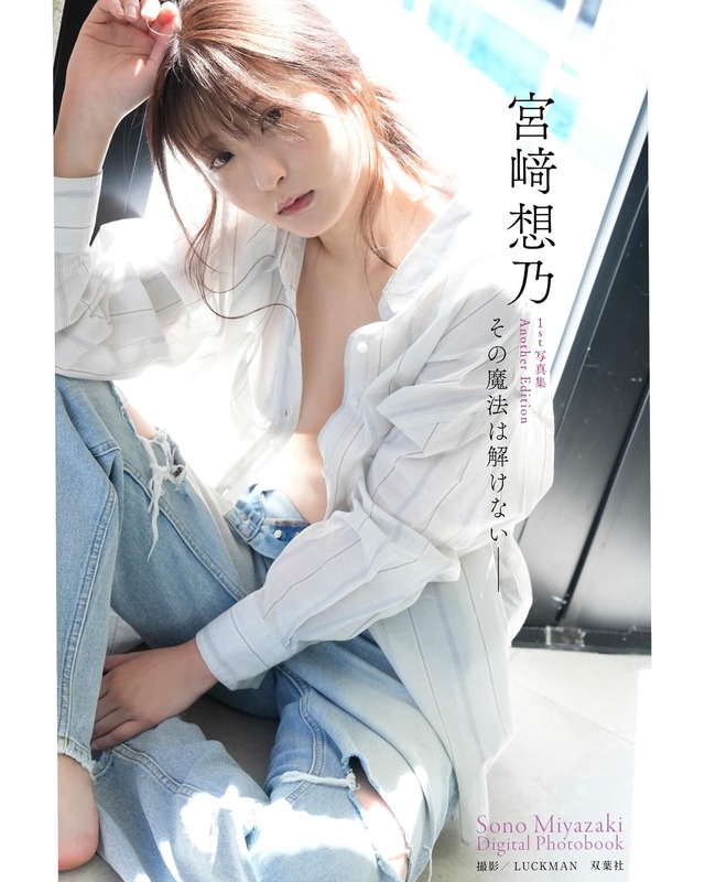 482846850_18270044587255286_4445354319787884617_n