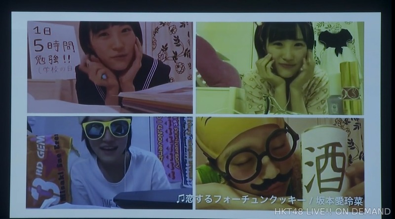 坂本愛玲菜卒業公演_190826406