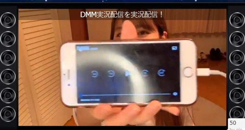 2020y06m04d_201453662