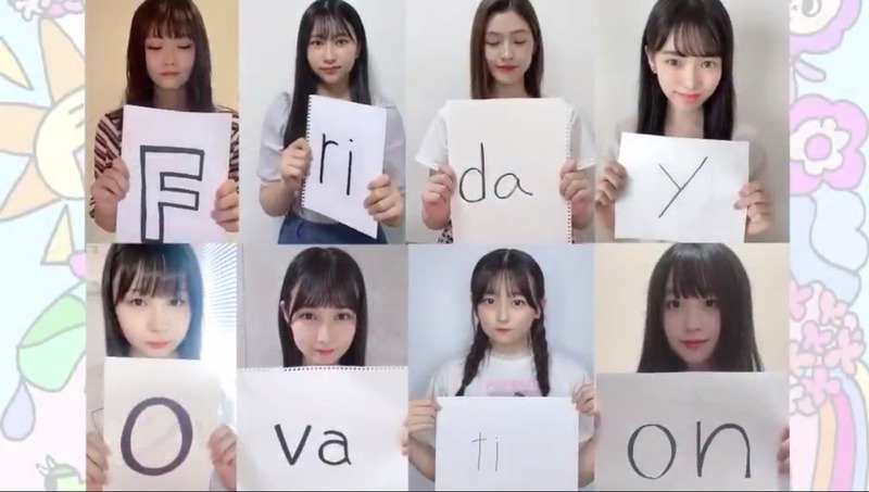 2020y06m05d_115805891