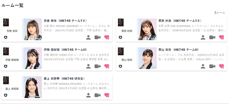 2022y09m27d_184446287