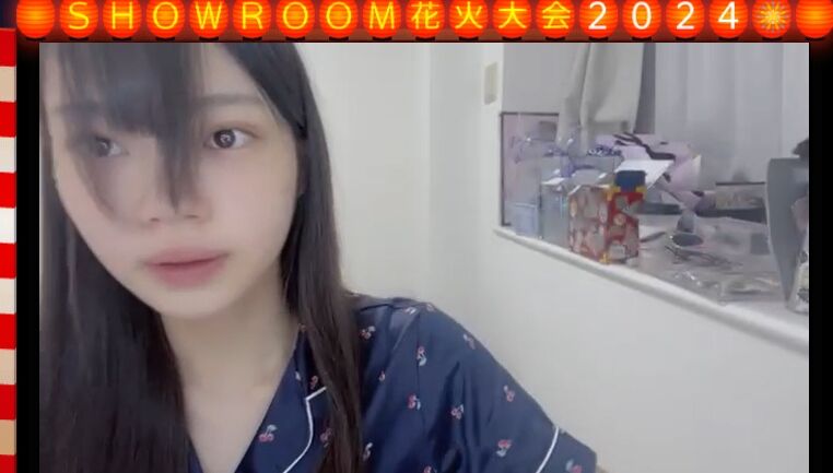 2024y08m19d_213713846