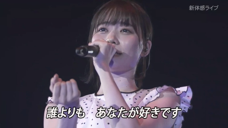 2019y05m28d_190812280