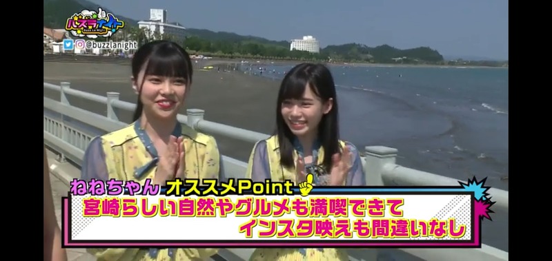 Screenshot_20190830-115757_YouTube