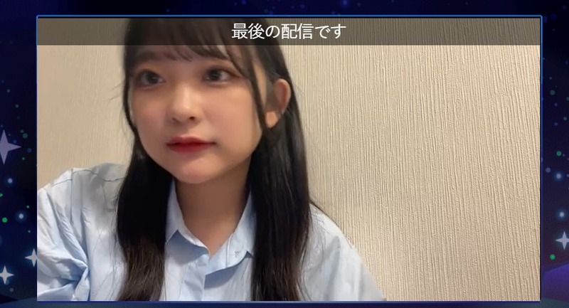 2023y07m09d_233031211