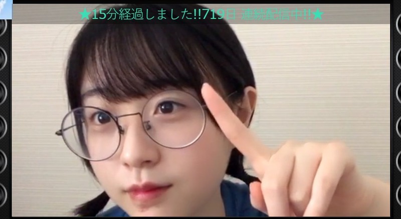 2021y06m14d_170708456