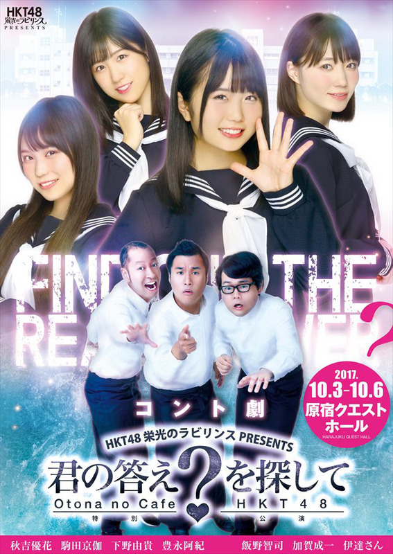 o0640090314050610903