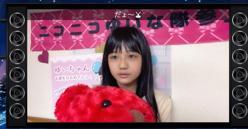 2023y03m26d_151625451