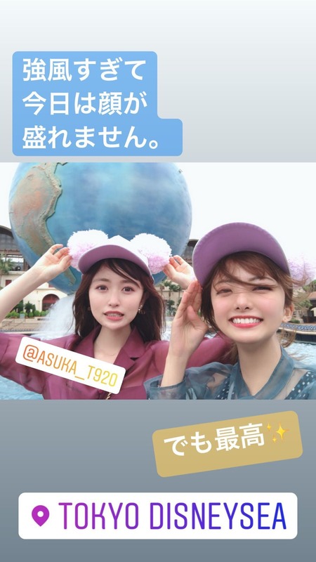 kanna_okada_106228564_751165685626998_7711313780157416591_n