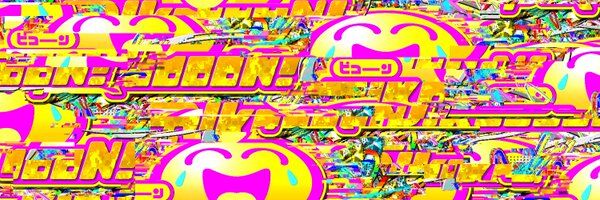 600x200