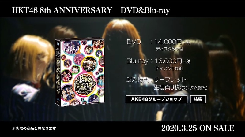 2020y03m24d_183641022