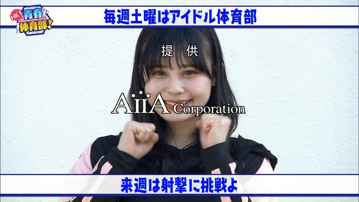 GGqV7Oh