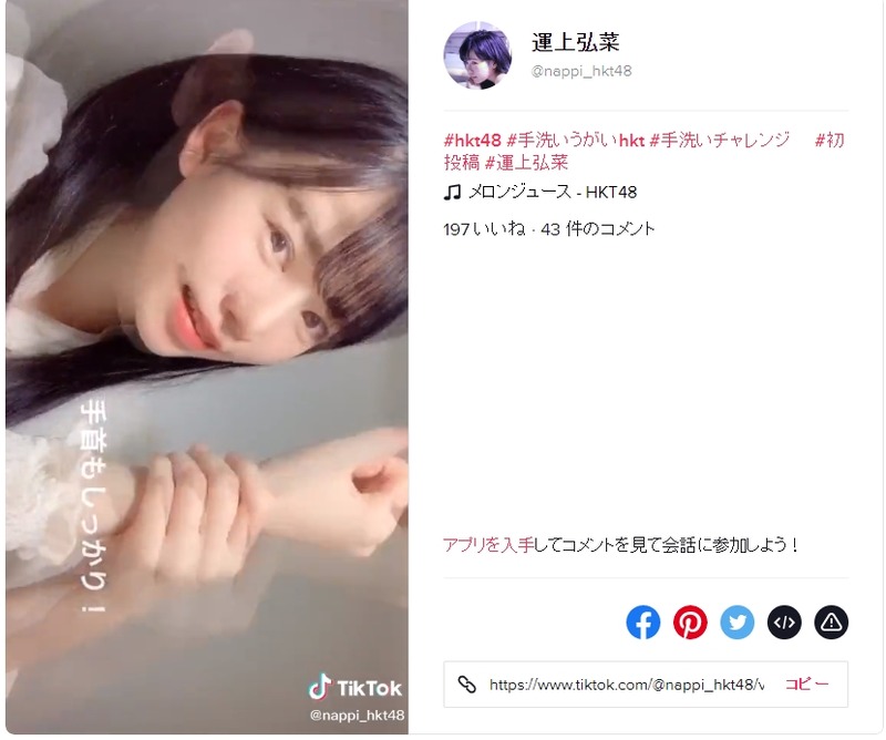 2020y04m14d_203722266