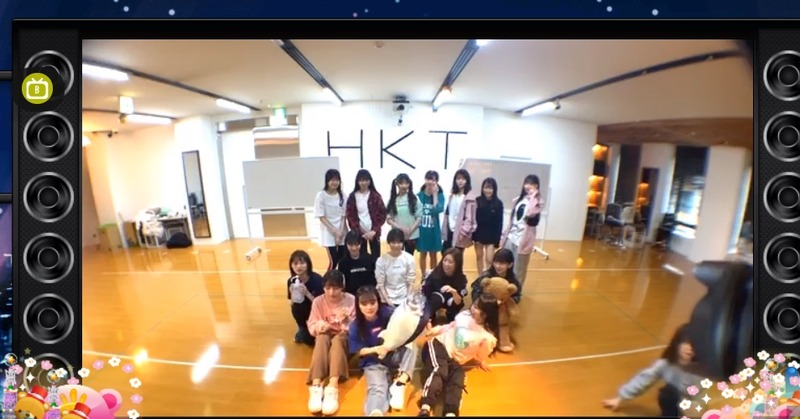 2020y02m29d_125626131