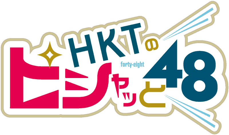 Eo8HUKtVgAAK892