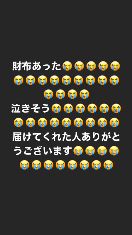 71507138_167802264330340_9140318101222582629_n