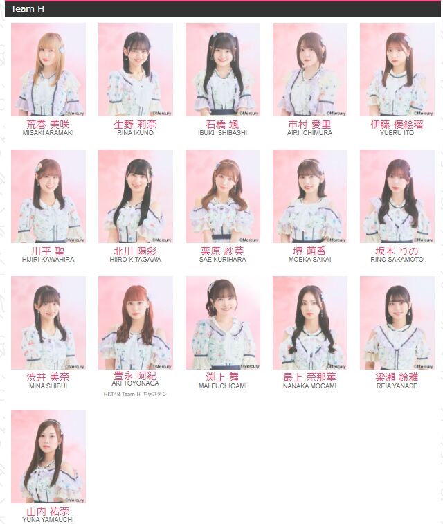 2024y01m05d_130724193