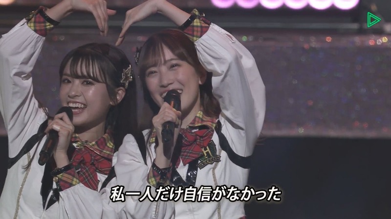 HKT48 11th anniversary LIVE 2022 ～DAY2～、夜公演