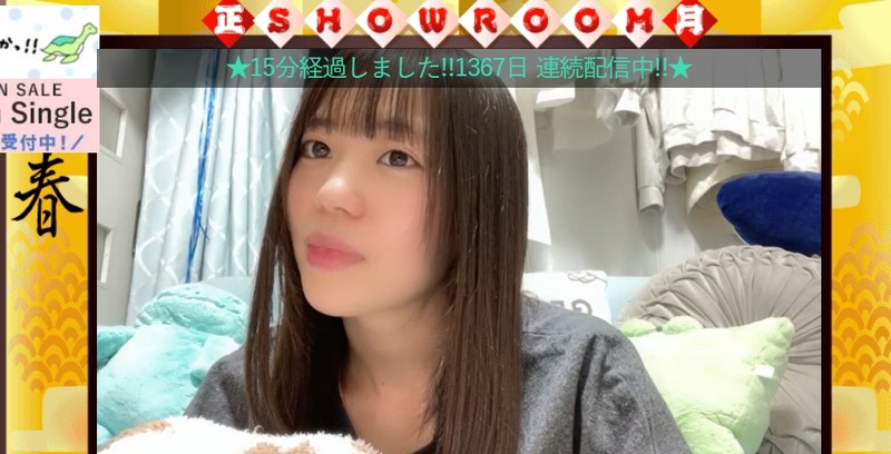 2024y01m06d_214548767