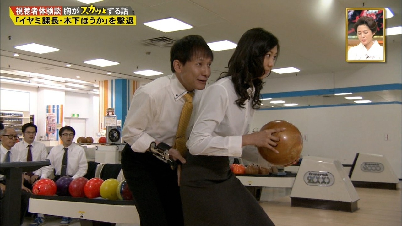 痛快tv スカッとジャパンスペシャルキャプまとめ 人気キャラ祭り バスケ部の胸キュン Hkt48まとめ いもまと いえーいよっぴ見てるー 痛快tv スカッとジャパンスペシャルキャプまとめ 人気キャラ祭り バスケ部の胸キュン Hkt48まとめ いもまと いえーいよっぴ見てるー