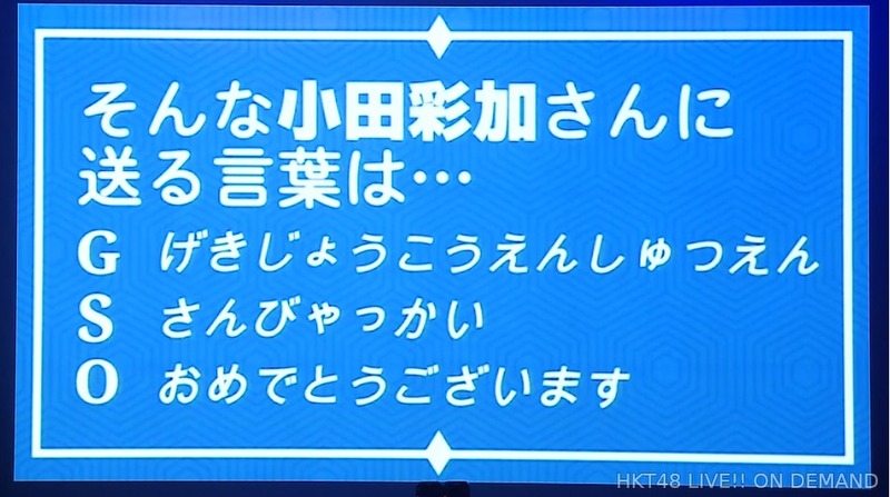 2021y05m05d_123422203