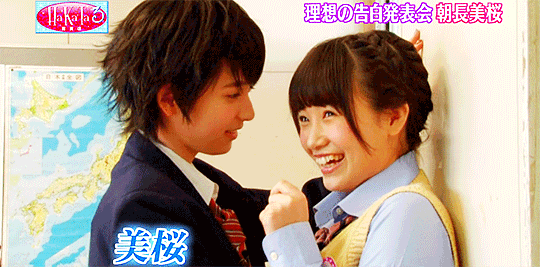 美桜ちゃん演技指導により声が出るようになってきた みたい ｗ 朝長美桜のまとめブログ