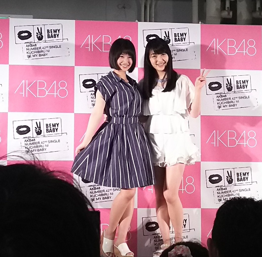 朝長美桜 ミュージックフェア Akbshow フォトセッション 朝長美桜のまとめブログ 朝長美桜 ミュージックフェア Akbshow フォトセッション 朝長美桜のまとめブログ