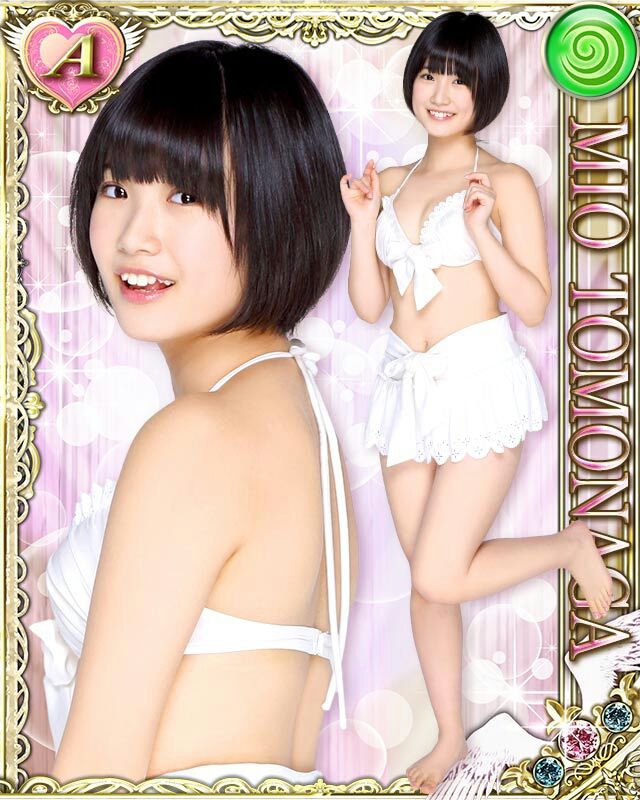 朝長美桜 栄光のラビリンスで美桜ビキニ 朝長美桜のまとめブログ 朝長美桜 栄光のラビリンスで美桜ビキニ 朝長美桜のまとめブログ