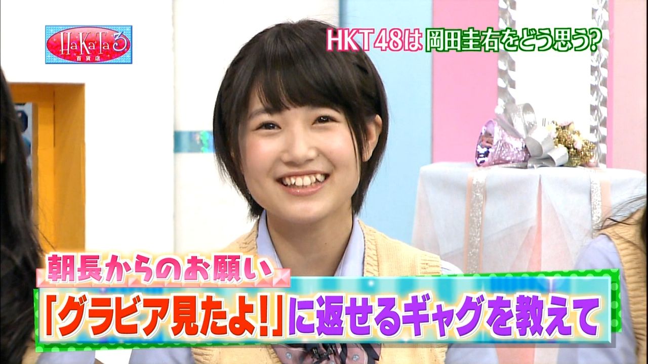 美桜ちゃん百貨店にて岡田さんに新ギャグを伝授してもらう みおふぃるたー 朝長美桜のまとめブログ 美桜ちゃん百貨店にて岡田さんに新ギャグを伝授してもらう みおふぃるたー 朝長美桜のまとめブログ