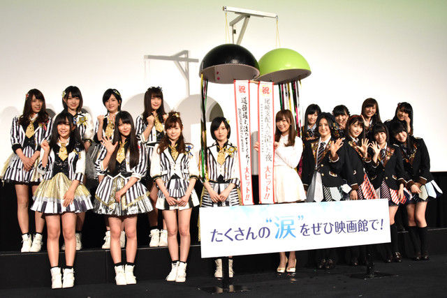 朝長美桜 指原さんと2人で対談させて頂いて自然と涙が溢れました 映画の感想 朝長美桜のまとめブログ