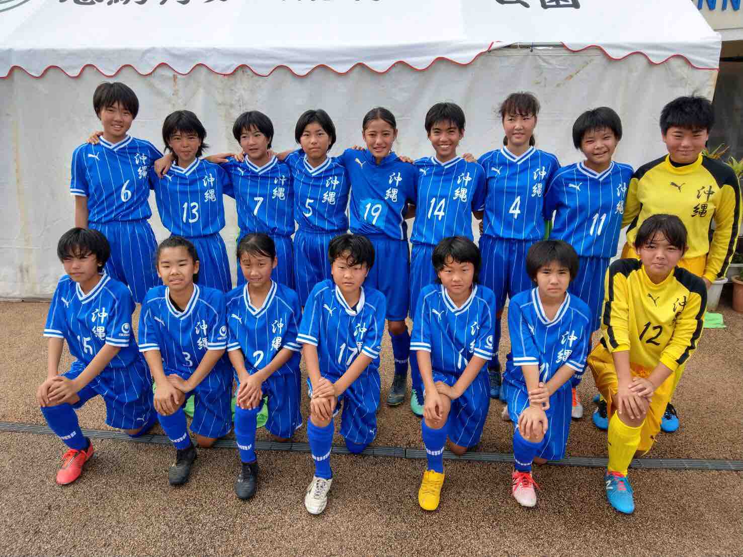 桑江朝幸杯がんばりました トレセン 城北fc Official Blog 桑江朝幸杯がんばりました トレセン 城北fc Official Blog