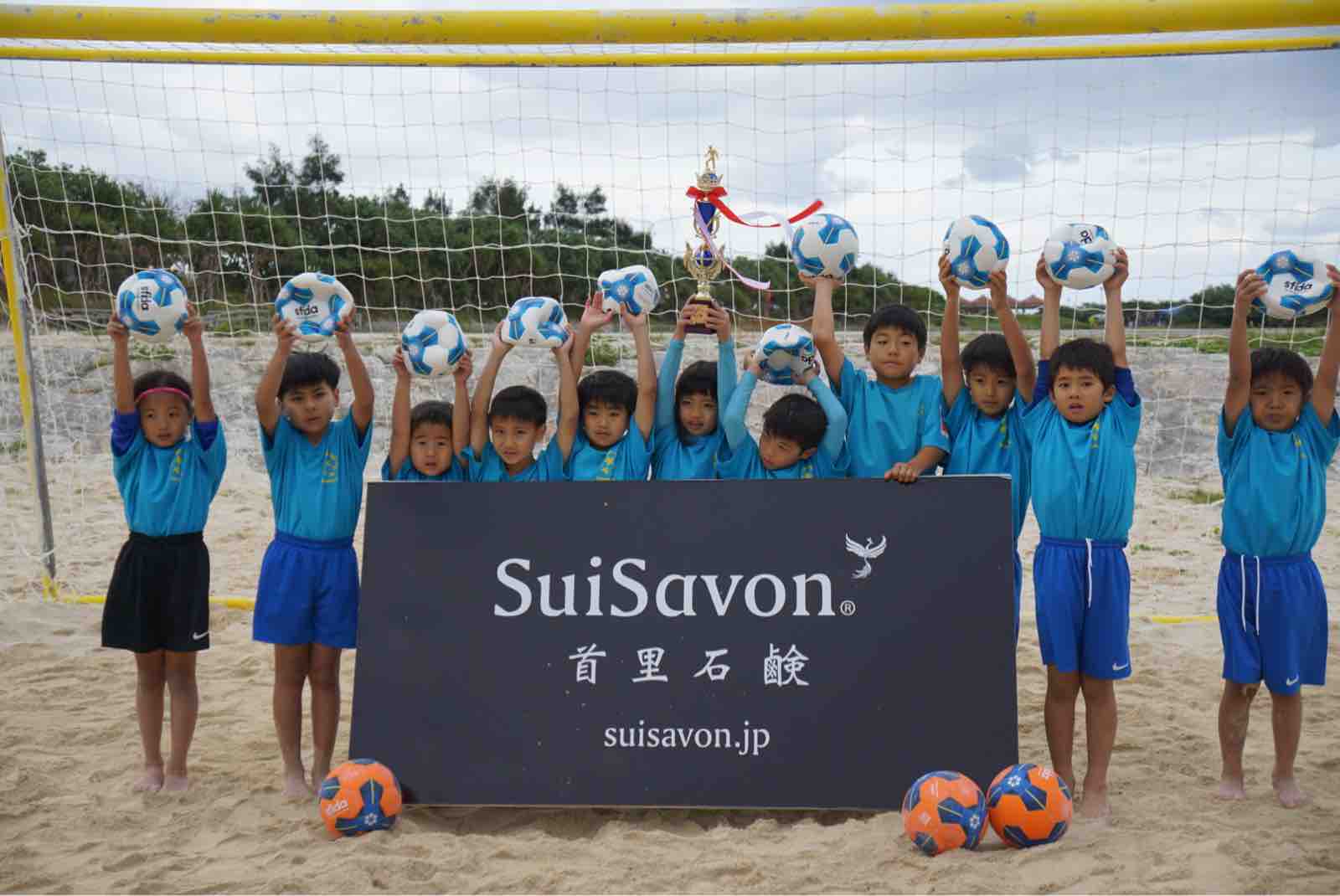 U 8全勝優勝しました ビーチサッカー大会 城北fc Official Blog U 8全勝優勝しました ビーチサッカー大会 城北fc Official Blog