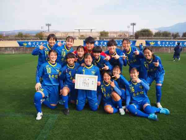 Ob Og 高校新人戦 2 4 準決勝 城北fc Official Blog