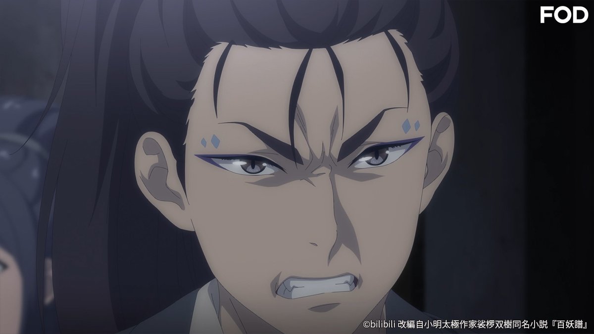 【百妖譜】構成下手過ぎか！！丸々解説回だと・・・！？【アニメ第2ー5話感想】