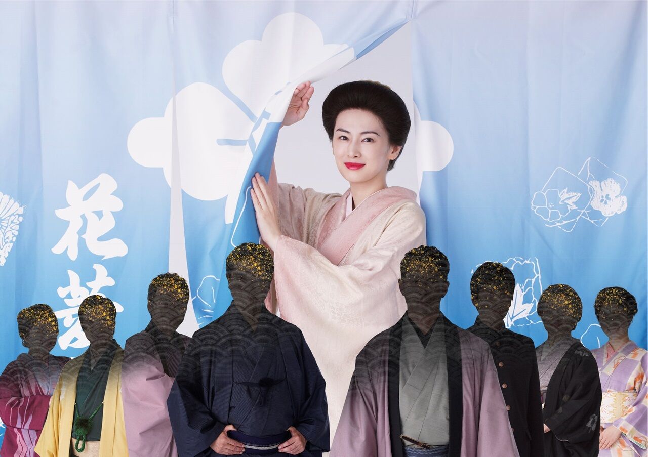 【実写化】北川景子主演「花のれん」