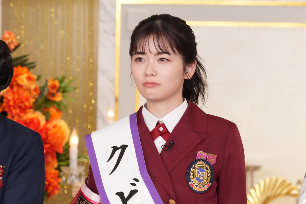 【トレンド1位】ぐるナイ『ゴチ』クビ発表までが・・・無駄に長い(T_T)