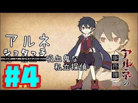 【ショタコング】がハロウィンを祝ったら・・・