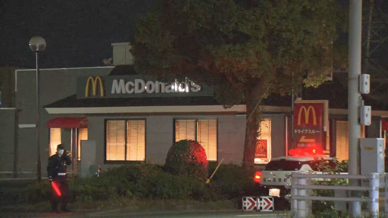 【衝撃】北九州のマクドナルドで中学生2人が刺され、うち1人心肺停止