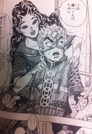 ジョジョss ゆかこにやけ終わったナイトラが話題になってたけど ジョジョss速報 ジョジョss ゆかこにやけ終わったナイトラが話題になってたけど ジョジョss速報