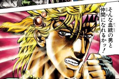 ジョジョss 今回のメンテでシーザーは生まれ変わるのだ ジョジョss速報