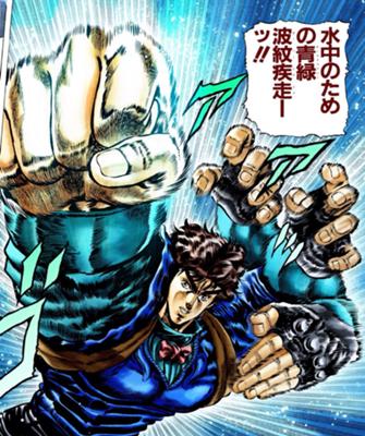 スイッチングバック ジョジョss速報