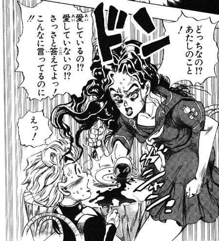 ジョジョss これってなんか元ネタあるの ジョジョss速報 ジョジョss これってなんか元ネタあるの ジョジョss速報