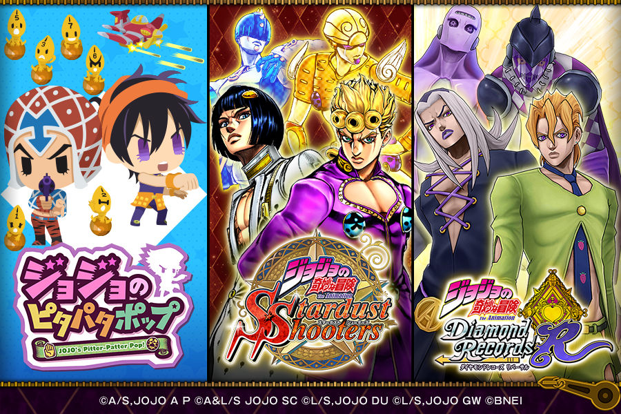 キャンペーン ジョジョss速報 キャンペーン ジョジョss速報