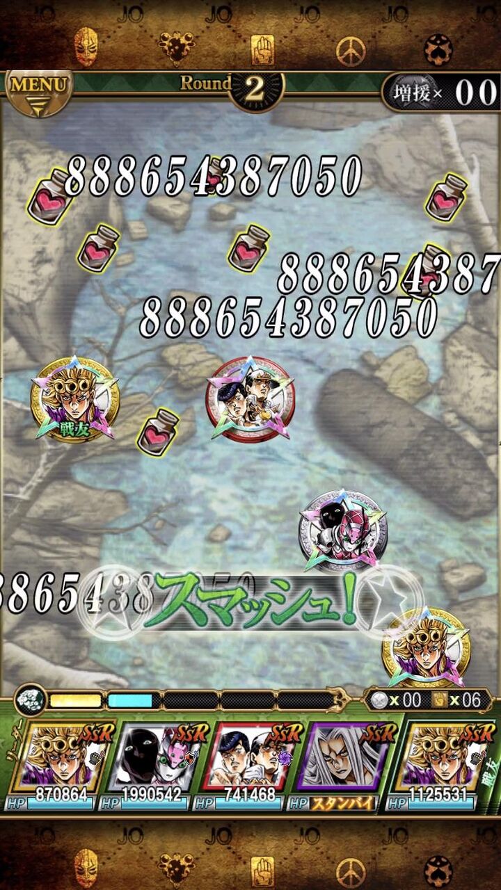 スマッシュ ジョジョss速報 スマッシュ ジョジョss速報